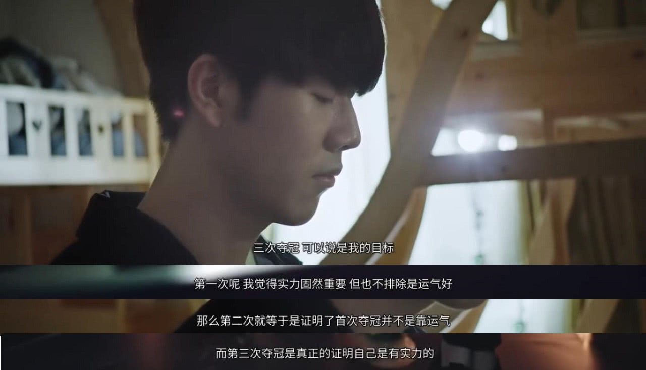 着球迷的心 着球迷的心