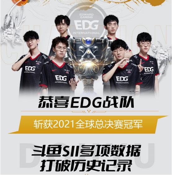 还是精准的 还是精准的