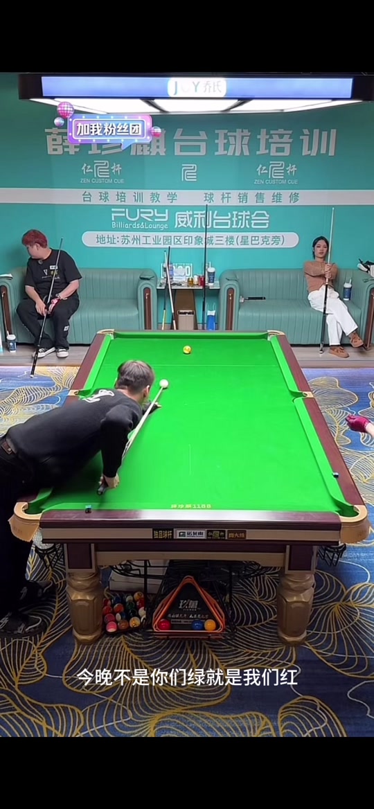 这种思路 这种思路