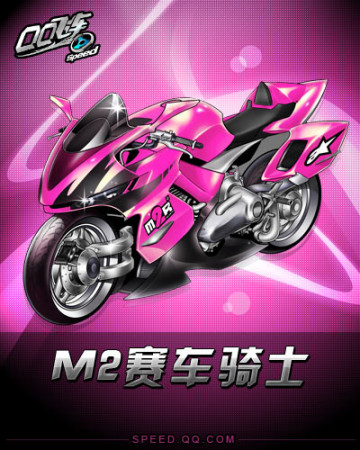 了进攻和组 了进攻和组