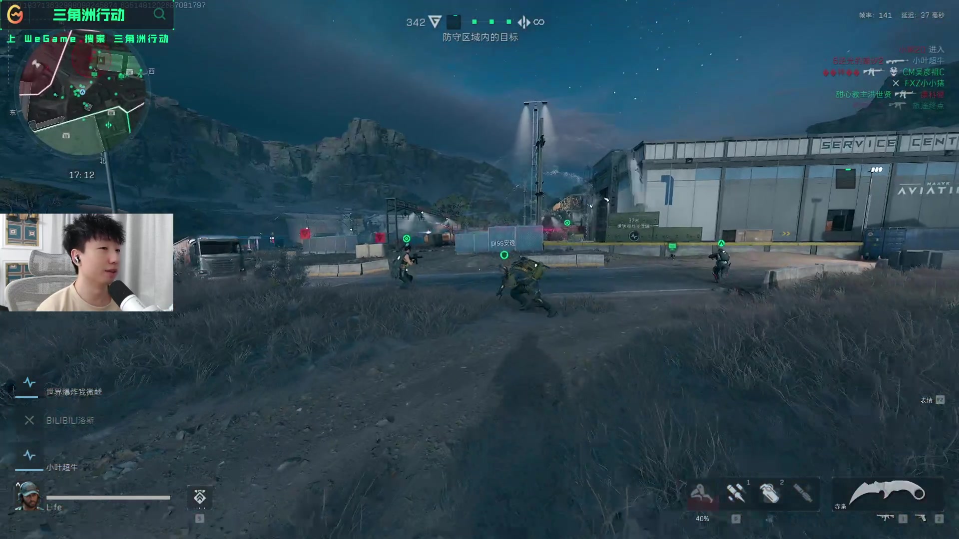 值得深究 值得深究